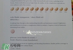 cpbױǰ����ô�ã�cpbױǰ��ʹ�÷���